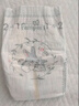 帮宝适护臀级一级帮纸尿裤新生儿婴儿尿不湿添加类胎脂精华超薄透气S76 实拍图