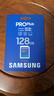 三星（SAMSUNG）128GB SD存储卡 高速PRO蓝卡 U3SD相机内存卡支持微单/单反相机4K视频 读速180MB/s写速130MB/s 实拍图