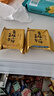嘉华鲜花饼 原味云腿小饼礼袋9枚225g 云南特产小吃中秋送礼糕点点心 实拍图