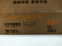 特美居（temeiju）一次性饭盒长方形透明塑料快餐盒加厚带盖打包盒餐具50套装1500型 实拍图