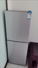 志高（CHIGO）双门冰箱 128升两门宿舍租房小户型家用冷藏冷冻小冰箱 节能保鲜低噪 BCD-128A168D 以旧换新 实拍图
