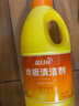 蓝月亮地板清洗剂 2kg/瓶*2 柠檬香 家庭清洁  木地板瓷砖洗地机清洁剂 实拍图