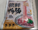 潮夫道X亲热 非碱发 鸭肠300g 【液氮锁鲜】火锅食材内脏类关东煮生鲜 实拍图