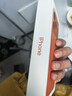 Apple/苹果【12期免息】iPhone 17 Pro Max 512GB 星宇橙色 支持移动联通电信5G 双卡双待手机 实拍图