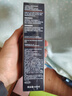 欧莱雅男士青春肌源紧致抗皱淡纹保湿补水乳液秋冬季用护肤品新年礼物 实拍图