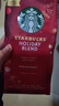 星巴克（Starbucks）精品烘焙咖啡豆100%阿拉比卡豆节日综合190g中烘黑咖啡 实拍图
