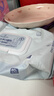 薇尔V感超薄贴合透气防漏日夜组合装66片卫生巾京东自营姨妈巾 实拍图