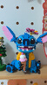 乐高（LEGO）积木拼装迪士尼43249 史迪奇玩偶儿童女孩玩具生日新年礼物 实拍图