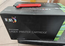 彩格适用联想m7400pro粉盒m7605d硒鼓lt2451h墨盒m7450fpro m7615dna lj2405d 2605d 2655dn m7675 7655 7455 实拍图