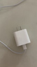 Apple/苹果 20W USB-C充电器  type-c充电器苹果手机充电器原装手机快充头 苹果17手机充电器 实拍图