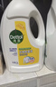 滴露（Dettol）衣物除菌液柠檬3L*3瓶杀菌除螨内衣衣物消毒液可配洗衣液儿童可用 实拍图
