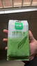 珍爱湿巾绿茶袪油洁面清洁湿纸巾独立装10片*10包擦脸擦汗外出便携装 实拍图