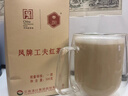 凤牌红茶 工夫红茶 云南凤庆滇红茶中华老字号茶叶 袋装500g1袋一级滇红茶 实拍图