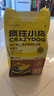疯狂小狗老年犬狗粮小耳朵冻干夹心粮4.5kg牛骨高汤中老年通用粮9斤 实拍图