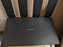 华为路由 BE3 Pro+ 【Mate 80适配】WiFi 7+ 双2.5G网口 智能高增益天线 千兆路由器 无线家用路由器 实拍图