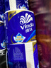 维达（Vinda）有芯卷纸 蓝色经典4层200克*27卷 高克重卫生纸 厕纸纸巾整箱 实拍图