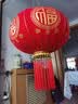 嘉德朗灯笼大门阳台挂的2026大红灯笼春节新年结婚婚礼装饰led灯植绒布 彩福80#+LED灯 【1对装】 适合阳台 商品房 55cm 实拍图
