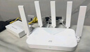 中兴（ZTE） 巡天AX3000Pro+路由器 5G双频超千兆双2.5G Mesh无线路由器 WIFI6 电竞路由穿墙大覆盖 实拍图