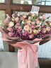艾斯维娜鲜花速递向日葵混搭花束生日礼物全国同城配送 绣球粉玫瑰大花束 实拍图