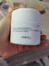 玉泽（Dr.Yu）皮肤屏障修护保湿霜50g（舒缓面霜补水保湿 敏感肌）新年礼物 实拍图