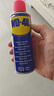 WD-40除锈剂铁锈wd40润滑油机械防锈油螺丝螺栓松动门锁清洁200ml套装 实拍图