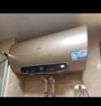海尔（Haier）国家补贴20%电热水器50升PD3 金刚无缝胆终身免换镁棒一级能效节能省电储水式大水量家用京东自营 实拍图