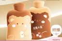 俞兆林（YUZHAOLIN）注水热水袋暖水袋暖手宝暖宝宝热敷暖腰暖腹咖色可爱熊1000ml 实拍图