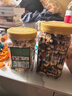 三只松鼠罐装每日坚果500g 干果核桃腰果葡萄干休闲零食 团购送礼 实拍图