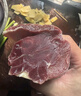 鲜京采国产黄牛 原切带芯牛后腱 净重4斤 生鲜牛肉【真原切】源头直发 实拍图