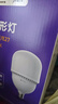 公牛（BULL）LED灯泡高亮球泡柱形灯厂房商超 大功率40W球泡白光6500KE27螺口 实拍图