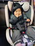 法雷曼儿童安全座椅汽车用0-12岁360度旋转婴儿宝宝车载坐躺i-Size认证 魔力灰pro【钢骨架+支撑腿】 实拍图