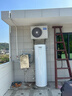 海尔（Haier）空气能热水器200升家用变频电辅 一级能效热泵 WIFI智控【国家补贴20%】上门安装N7（4~6人） 实拍图