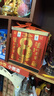 泸州老窖 八年窖头曲 品藏 浓香型白酒 52度 500ml*2*3 礼盒整箱 实拍图