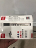 齐心(Comix)白板笔套装 可擦易擦书写顺滑 办公文具会议教学 7黑2蓝1红混色 10支/盒 EW715 实拍图