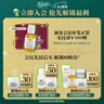 科颜氏（Kiehl's）【梓渝同款】全新第三代高保湿面霜50ml秋冬补水保湿滋润护肤品 实拍图