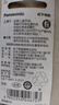 松下（Panasonic）CR2032进口纽扣电池3V适用手表电脑主板汽车钥匙遥控器电子秤CR2032 一粒 实拍图