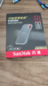闪迪（SanDisk）4TB Type-c USB3.2 NVMe移动固态硬盘（PSSD）E61卓越版 1050MB/s三防保护 手机笔记本电脑外接SSD 实拍图