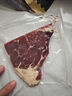 鲜京采 巴西眼肉西冷上脑牛排组合3.6斤（10片）健身减脂牛肉【真原切】 实拍图