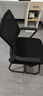 全品屋电脑椅会议办公椅家用学生学习椅宿舍靠背椅子弓形椅人体工学椅子 实拍图
