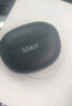 索爱（soaiy）JS20蓝牙耳机耳夹式开放式真无线不入耳运动跑步降噪挂耳式适用华为荣耀小米 黑 实拍图