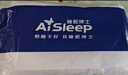 睡眠博士（AiSleep）枕芯 枕头决明子荞麦枕 舒睡成人颈椎枕 实拍图