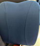 佳奥靠垫办公室腰垫汽车腰靠腰枕呵护腰背靠枕床上腰托座椅椅子靠背垫 实拍图
