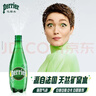 Perrier 巴黎水 法国进口气泡水 年货礼盒0糖0卡0脂 原味矿泉水500ml*6瓶 实拍图