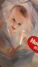好奇（Huggies）金装纸尿裤M46片(6-11kg)尿不湿【速干不易红】 实拍图