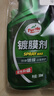 龟牌（Turtle Wax）纳米镀膜剂 车漆封釉 上光养护 全车通用 500ml*2瓶 TC-123005*2 实拍图
