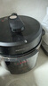 九阳（Joyoung）国家补贴浓香系列电压力锅5L双胆家用全自动智能预约炖肉煲汤开盖煮猛火Y-50C72电饭煲高压锅4-6人 实拍图