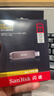 闪迪（SanDisk）256GB USB3.2 Gen2 固态U盘 CZ820 读速高达1000MB/s 写速900MB/s 支持密码保护 大容量优盘 实拍图