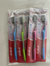 高露洁（Colgate）纤柔备长炭软毛牙刷 5支 超细软毛 深层洁齿 京东自营 实拍图