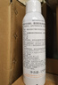 雅漾（Avene）舒泉调理喷雾150ML 定妆补水保湿 爽肤水化妆水 护肤中喷新年礼物 实拍图