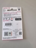 闪迪（SanDisk）256GB TF（MicroSD）内存卡 A1 U1 C10 至尊高速移动版存储卡 读速150MB/s 手机平板游戏机内存卡 实拍图